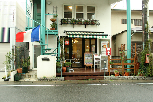 AbN